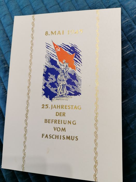 Блок марки - Демокрация, комунизъм, Германия