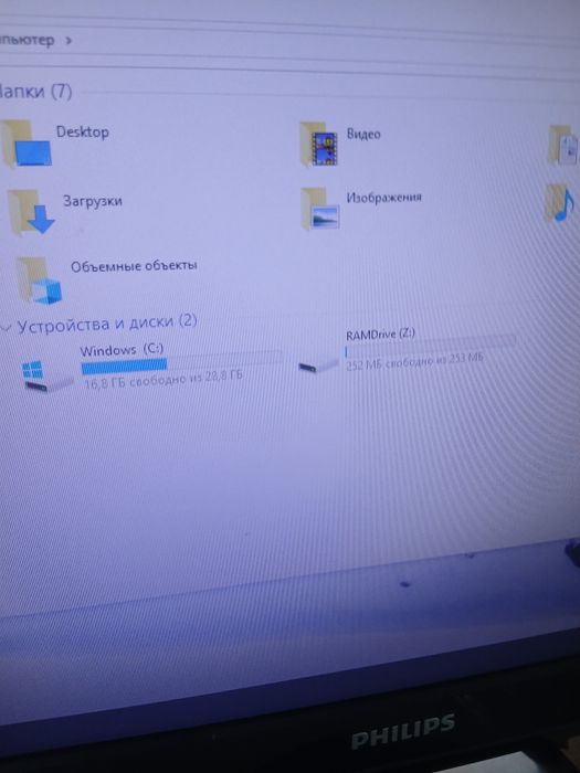 Мини-ПК HP Thin Client t430