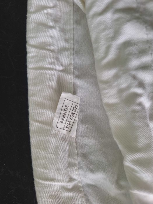 Кимоно взрослое на рост 175 см