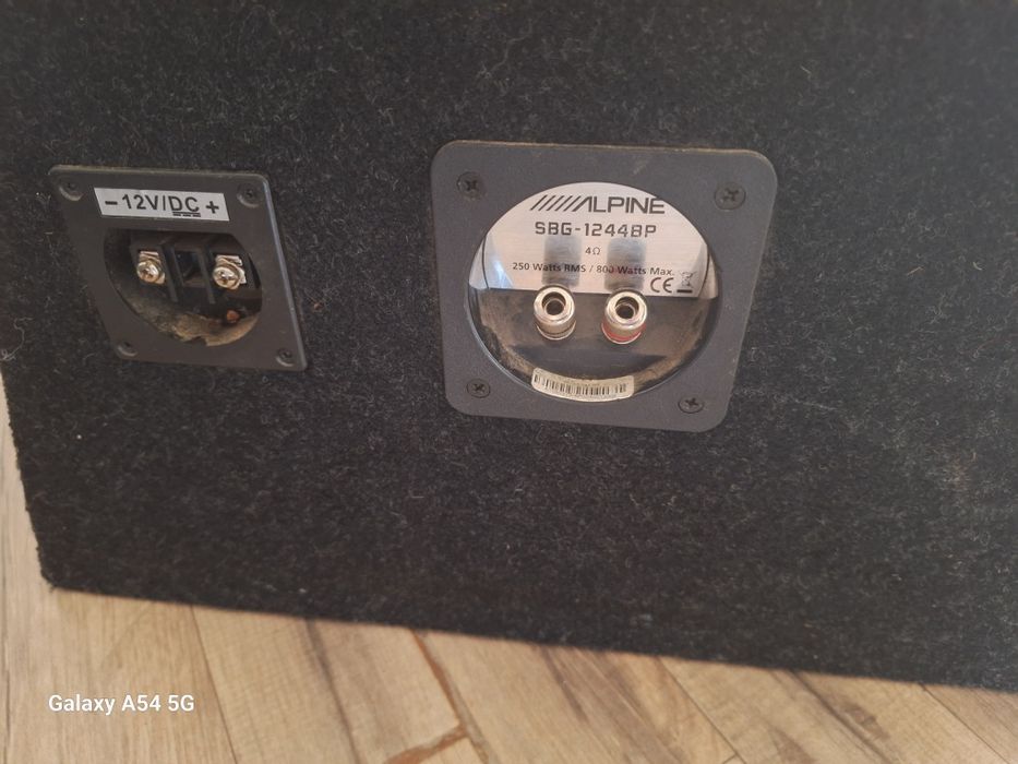 БАС Каса със усилвател