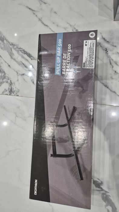 Лост за набиране на врата от Декатлон