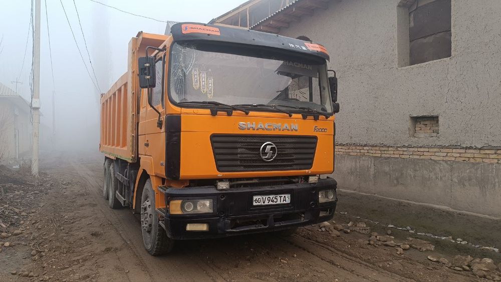 Хово Чакман 2013