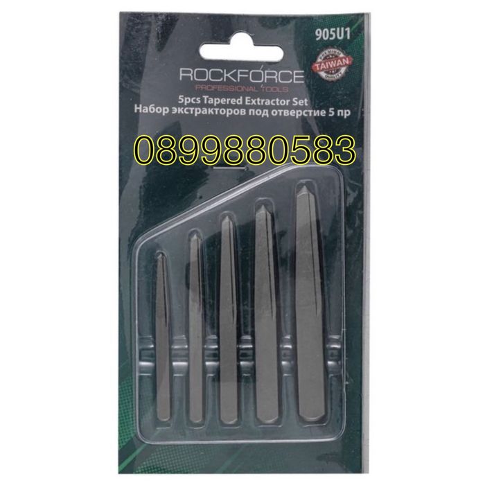 Комплект екстрактори за скъсани болтове и шпилки 5 части Rockforce гр ...