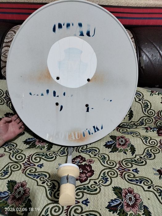 Спутниковое тарелка Отау