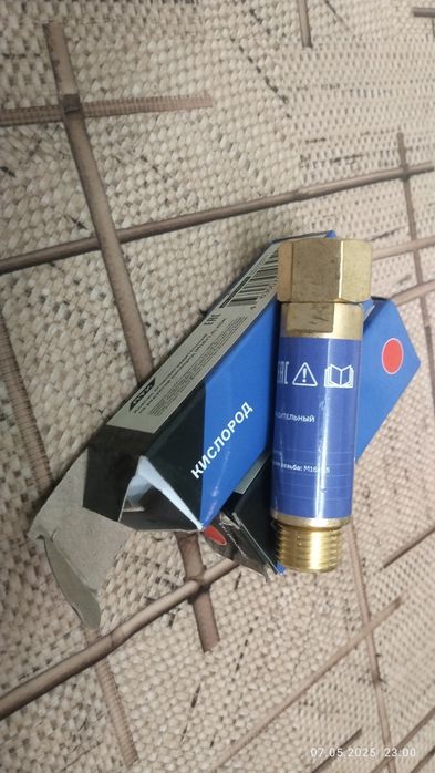 Обратный клапан для резака