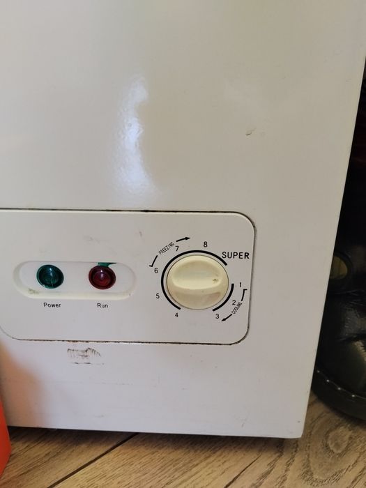 Морозильник ларь