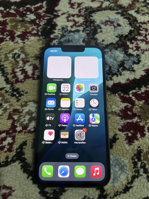 Apple 13 128 Iphone 13