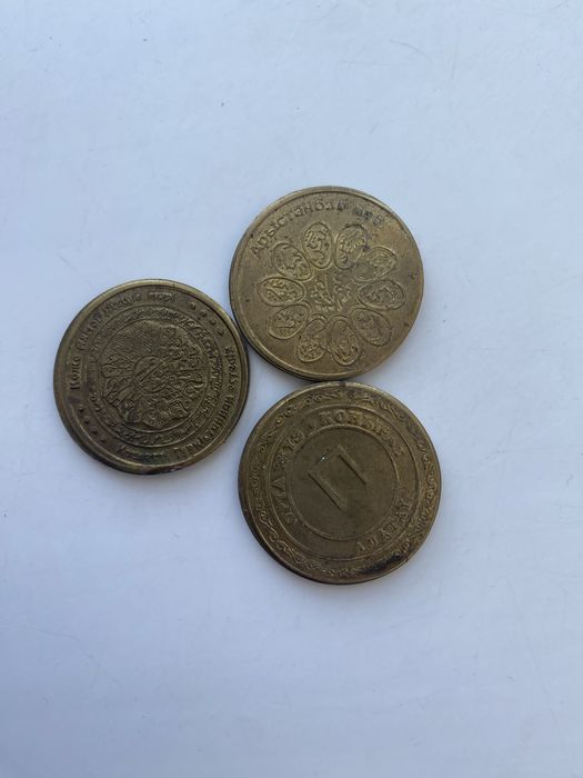 Капейка сатылады