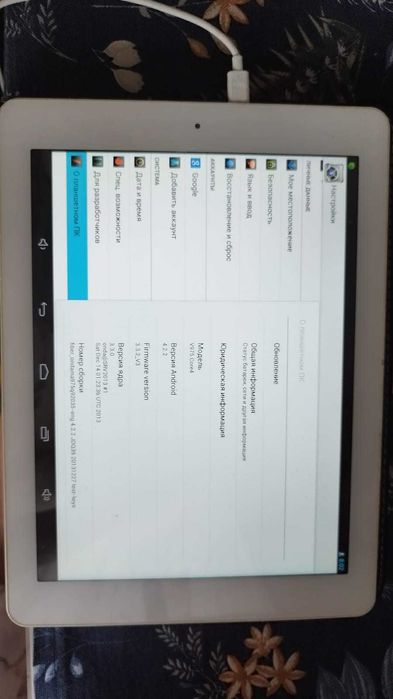 Интернет-планшет Onda V975
