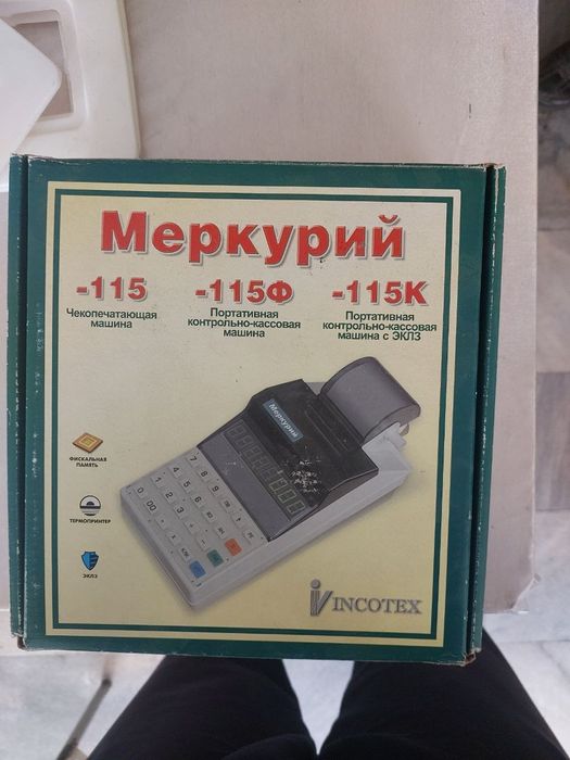 Mercury 115F kassa aparat sotiladi