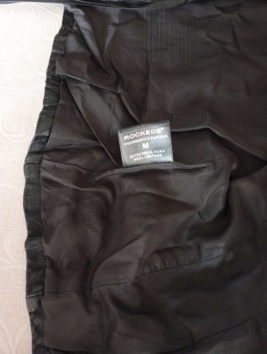 Дамско кожено яке Rockeds