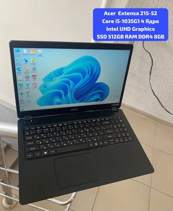 Acer Extensa 215-52 Core i5