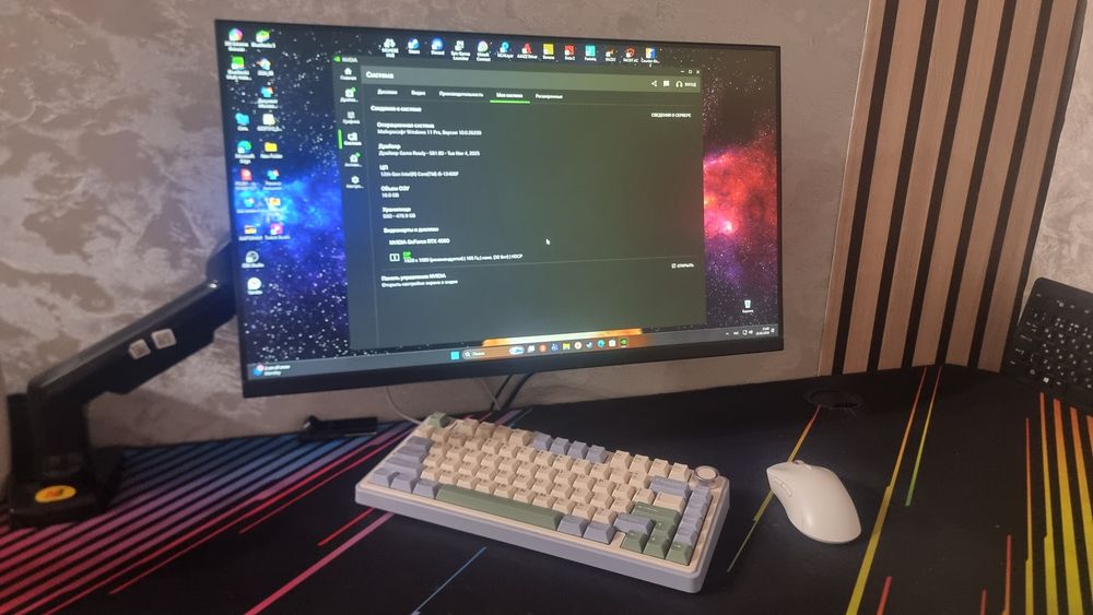 Продам компьютер игровой
