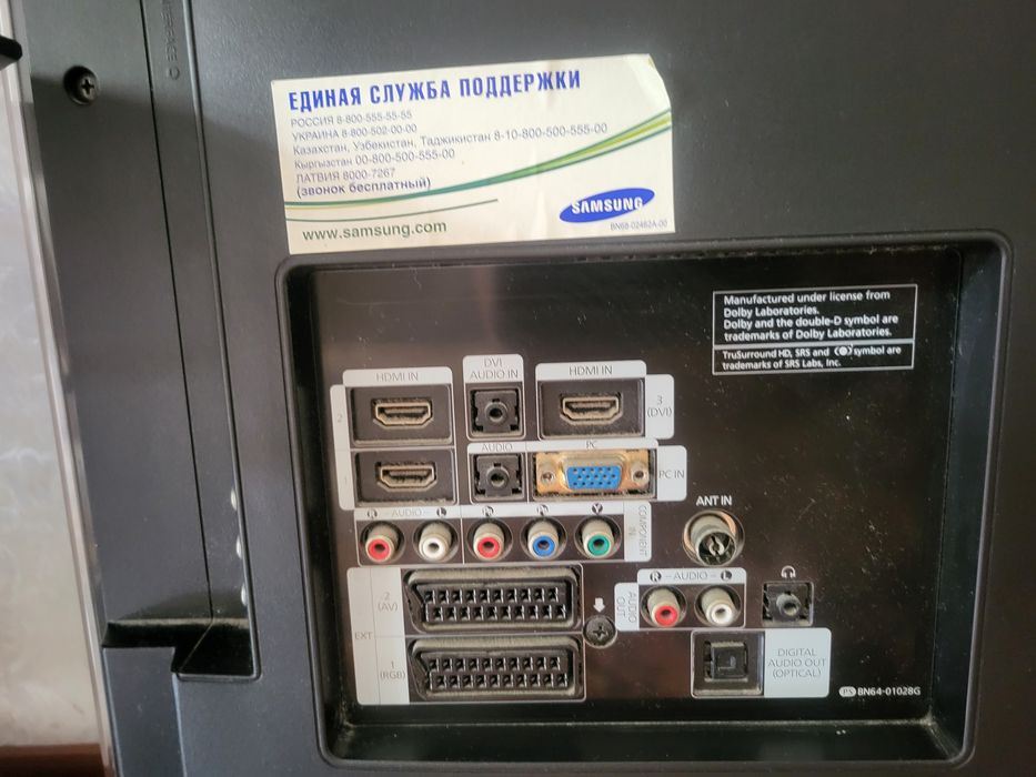 Продам телевизор!