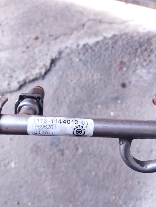 Фарсунка и катализатор