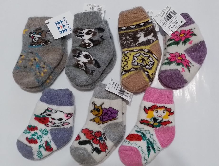 Детские носки шерстяные