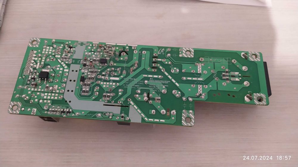 Xerox B205. Блок питания.