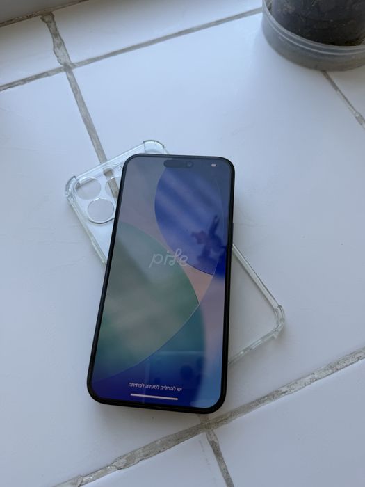 iPhone 15ProMax