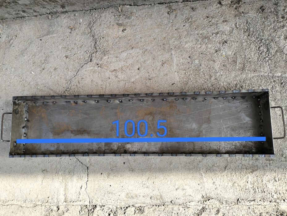 мангал для шашлика