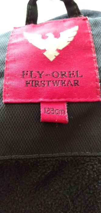 Продам куртку на мальчика