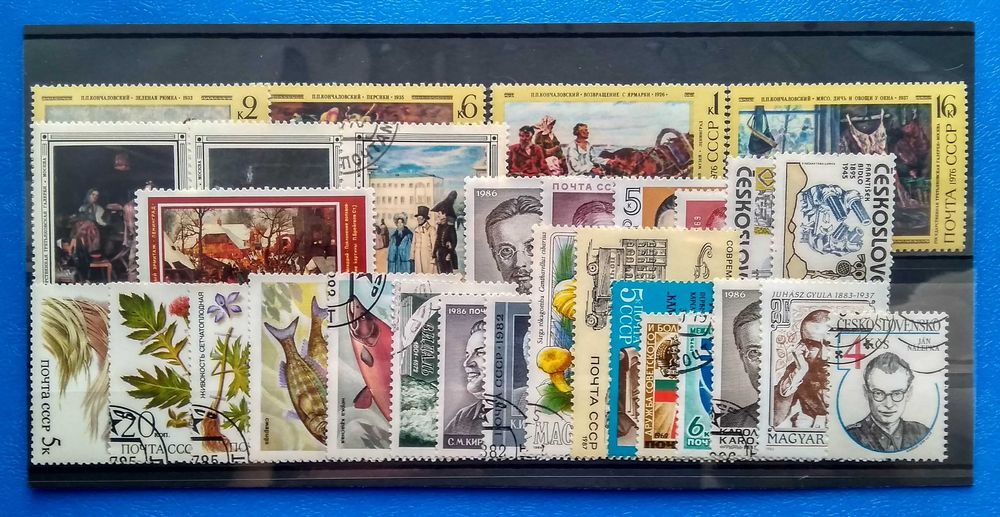 Почтовые Марки - СССР/Венгрия/Чехословакия, 30 штук
