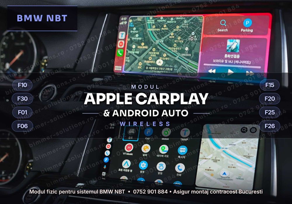 Interfață / Modul CarPlay Wireless / Android Auto compatibilă BMW NBT (F10, F11, F15, F16, F20, F21, F25, F26, F30, F31, F34, F01, F02)