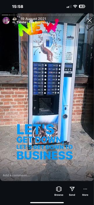 Кафе машина вендинг