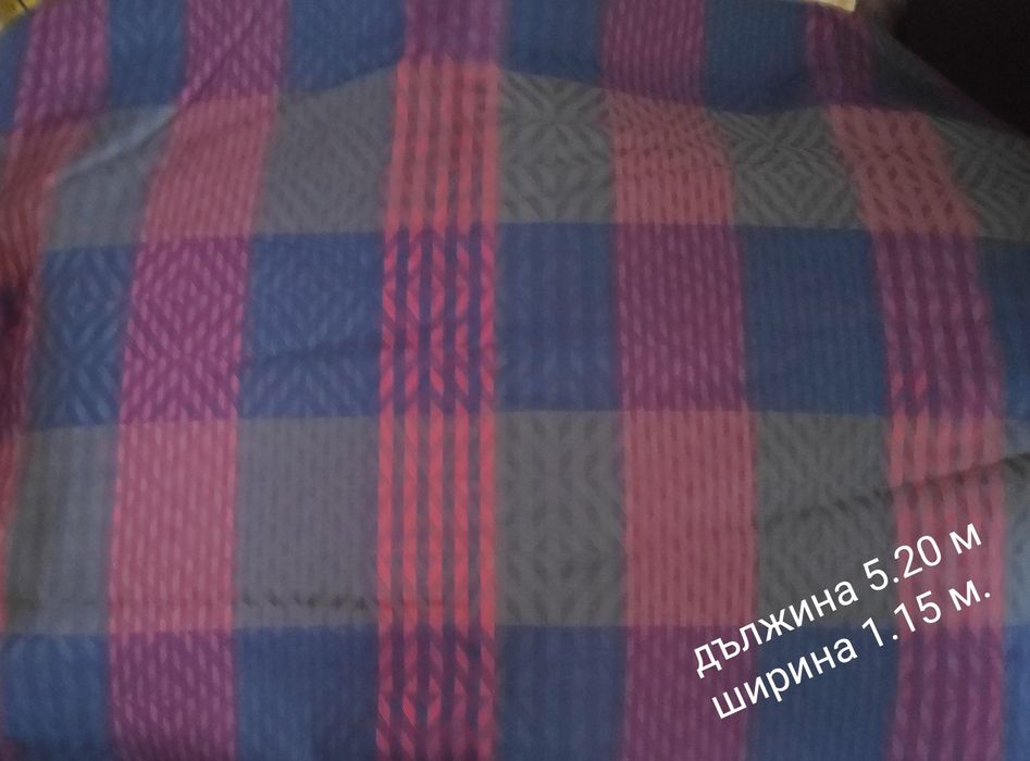 Платове за спортни облекла