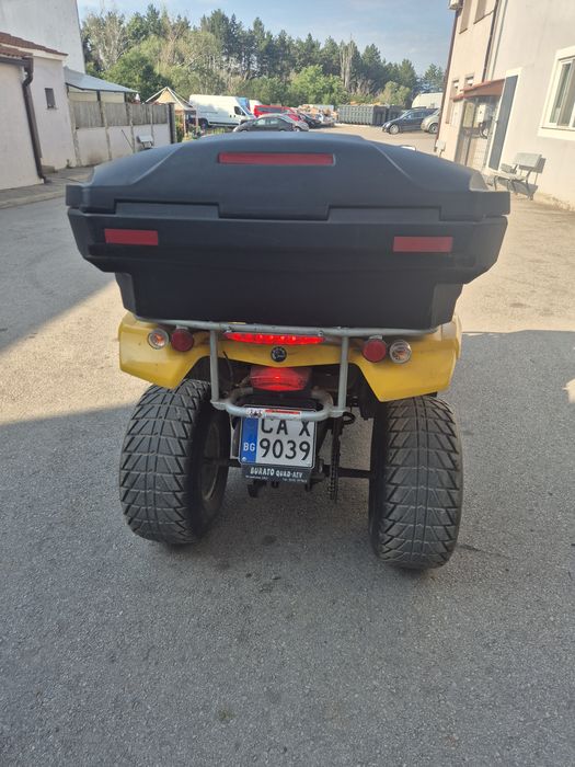 Can am atv Railly