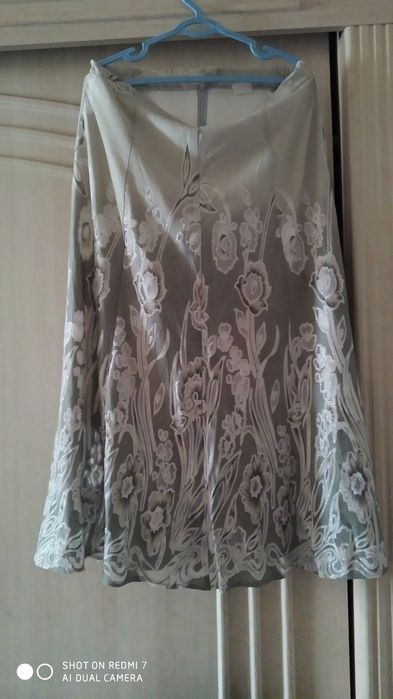 Костюм юбка кофта тройка