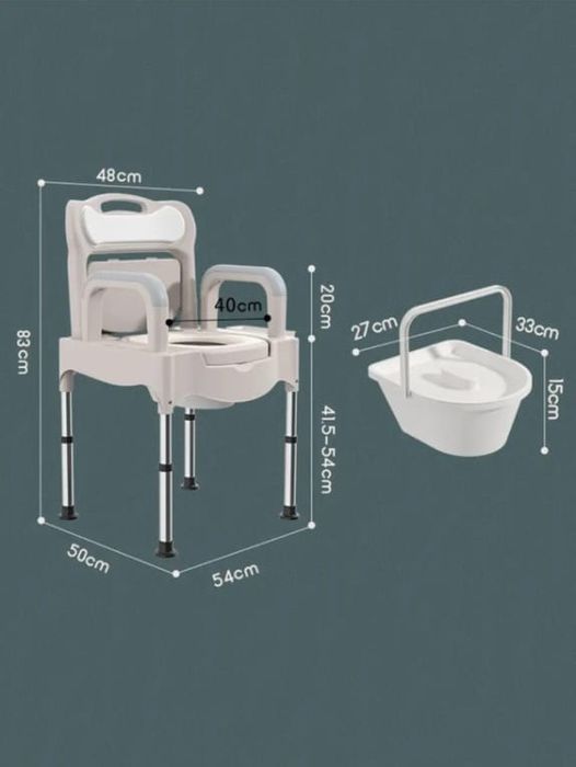 Санитарный стул.