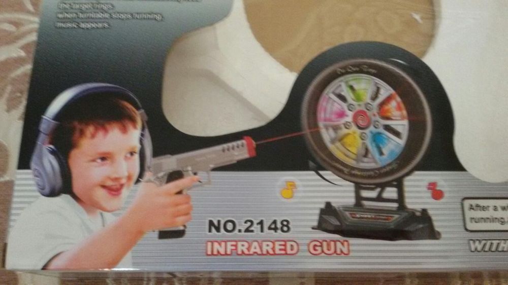 НОвая       Цель..