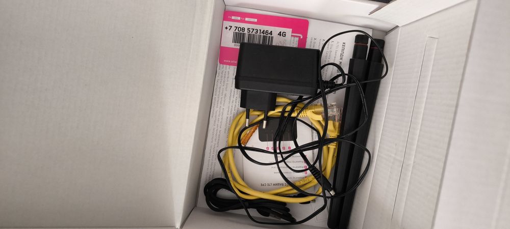 Продам wi-fi роутер