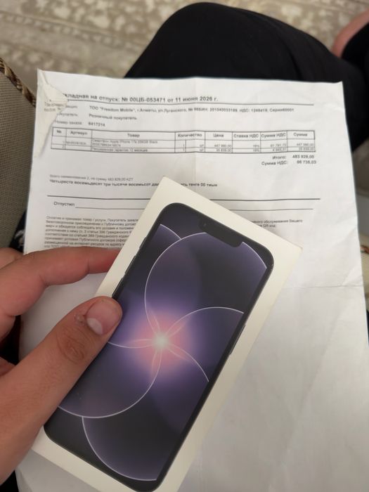 Продам Айфон 17е/256G