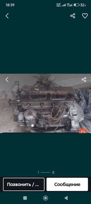 Двигатели ГАЗ 2410