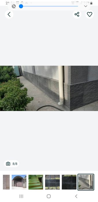 Облицовачный материал  "алеко"