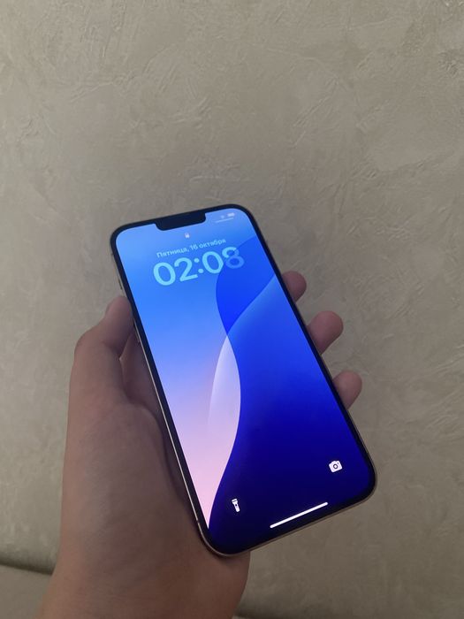 IPhone 13pro max