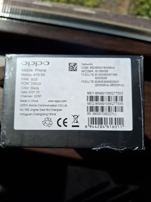 Телефон Oppo a78A 8/256гб