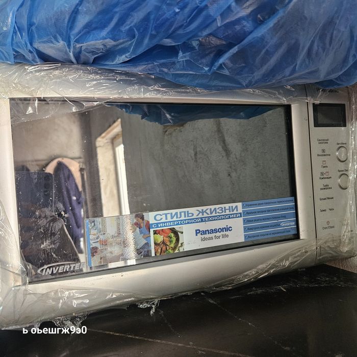 микроволновая  печь