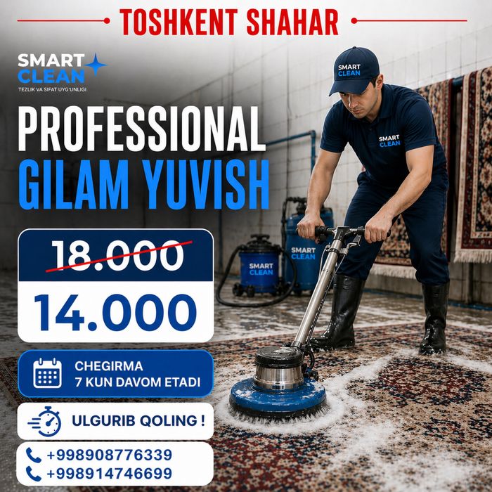 Toshkent gilam yuvish xizmati