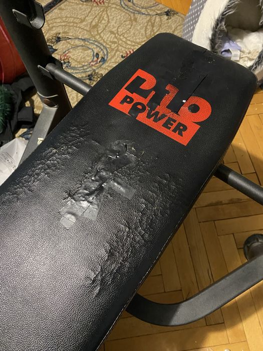 Продавам лежанка за тренировки – DLP Power