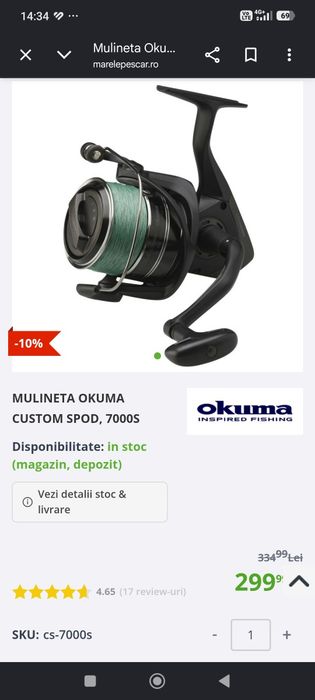 Mulineta Okuma Custom Spod 7000