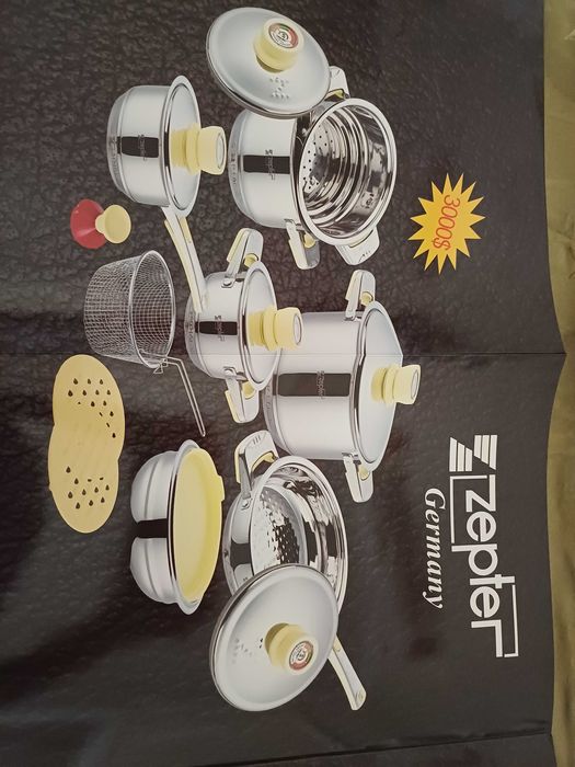 Набор кострюль zepter