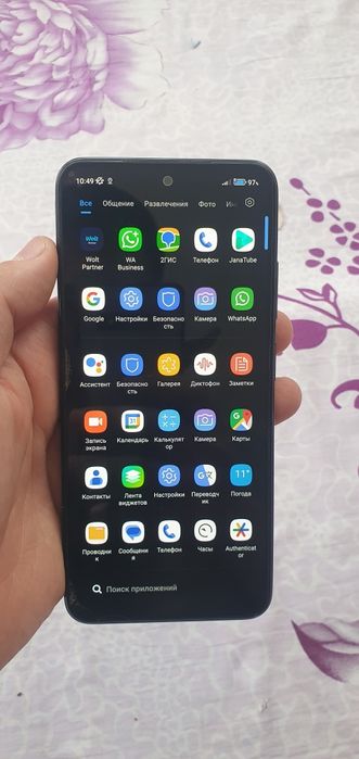 Телефон сатылады срочно!