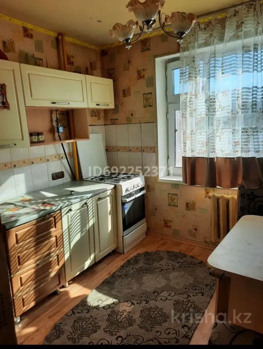 Квартира обмен обмен