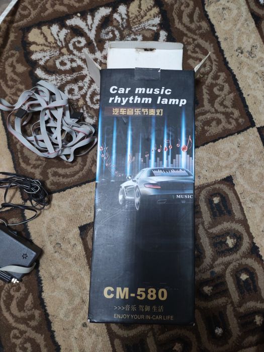 Ekvalayzer CM-580