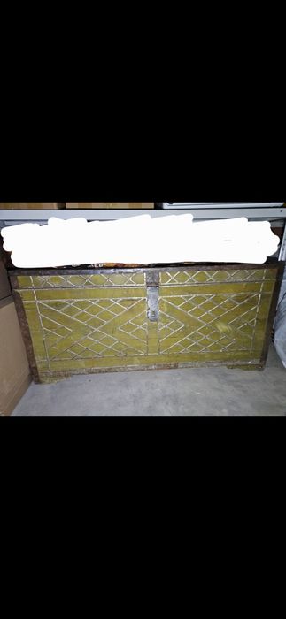 Бесплатно  Сундук