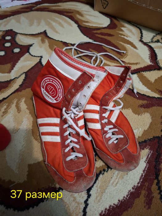 Инвентарь для занятия боксом