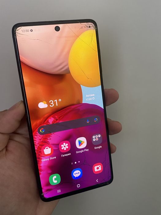 Samsung Galaxy a71. 6/128