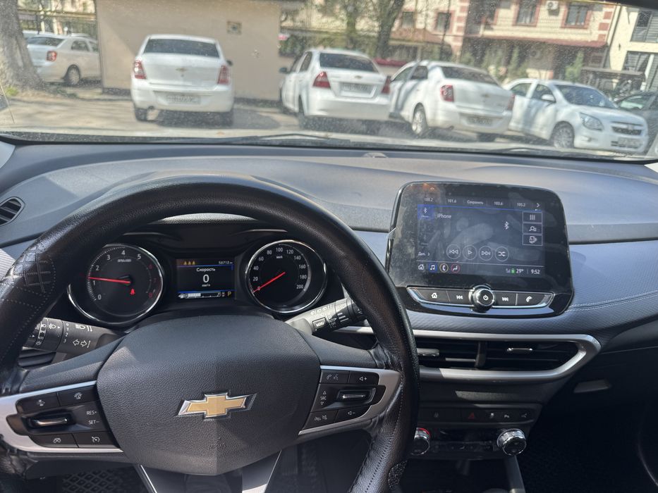 Tracker 2 Premier ideal sotiladi